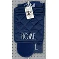 Rae Dunn Kitchen Towel, Oven Mitt & Potholder Kitchen Set 4-Pack, Navy Blue-4